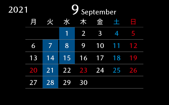 中古車 株式会社九州マツダ